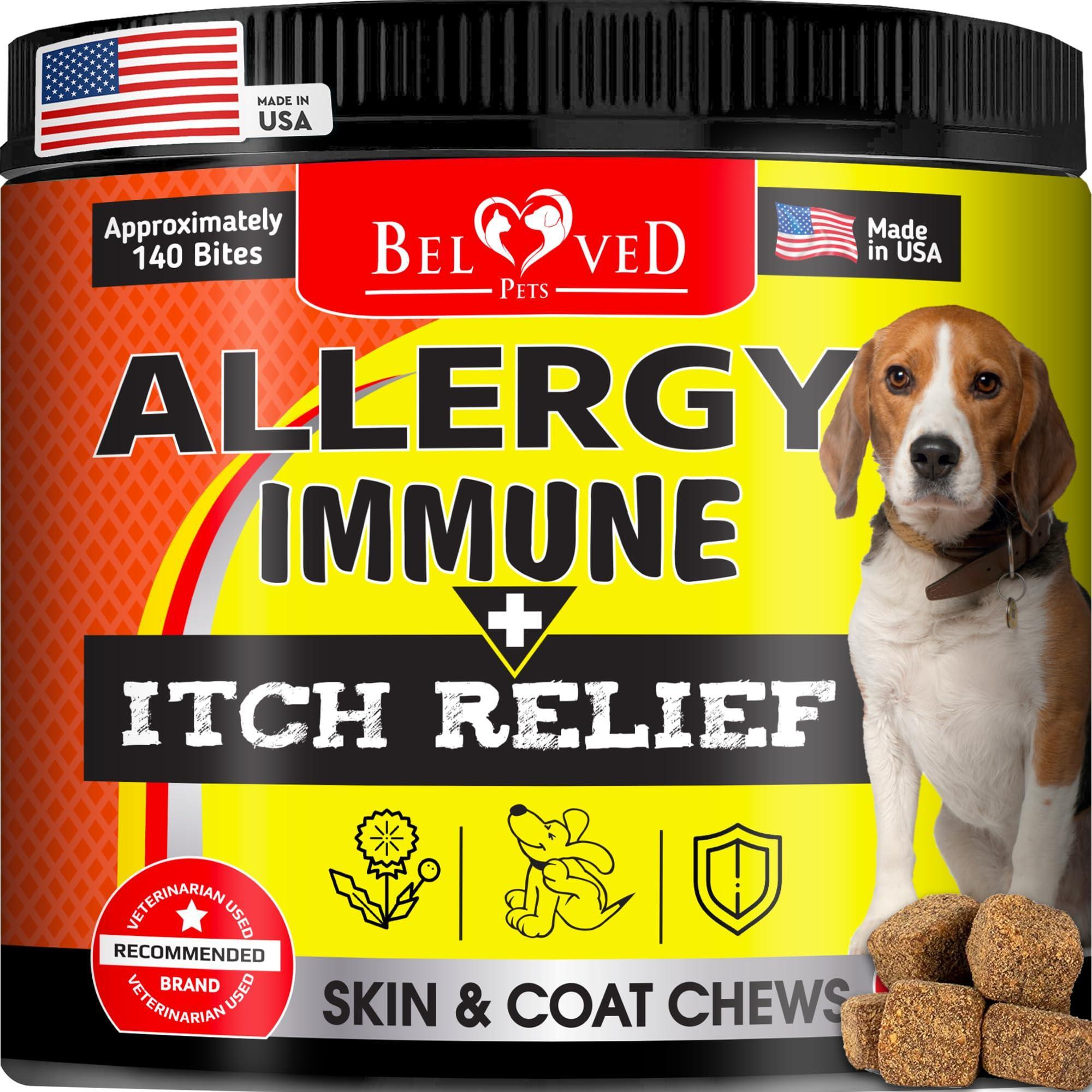 Dog Allergy Relief Treatment 140 Bites