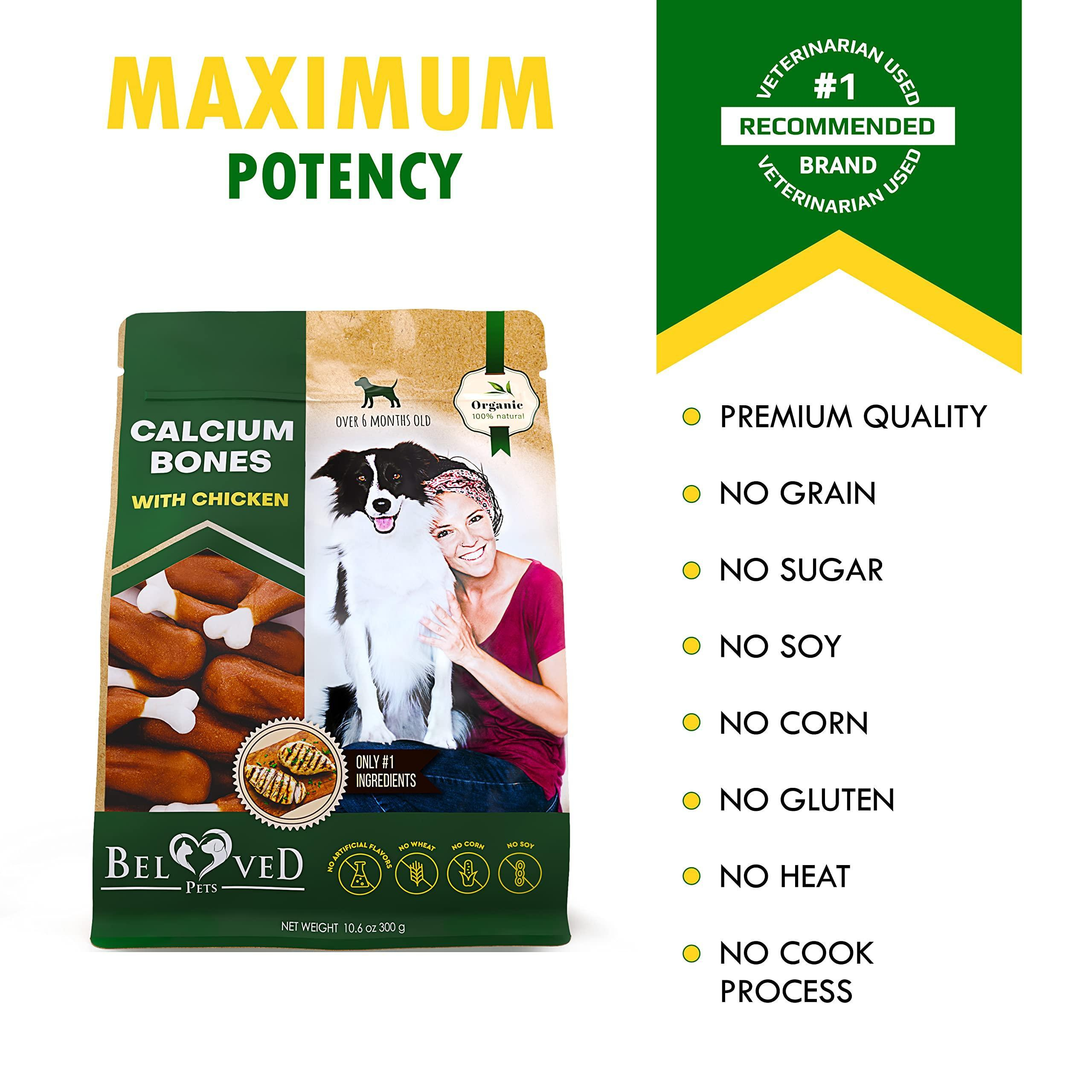 Dog Calcium Bones Wrapped Chicken & Rawhide Free Chew Treats Pet Healthy Dried Snacks Grain Free Organic Meat Chews for Training Small Large Dogs - Image 6
