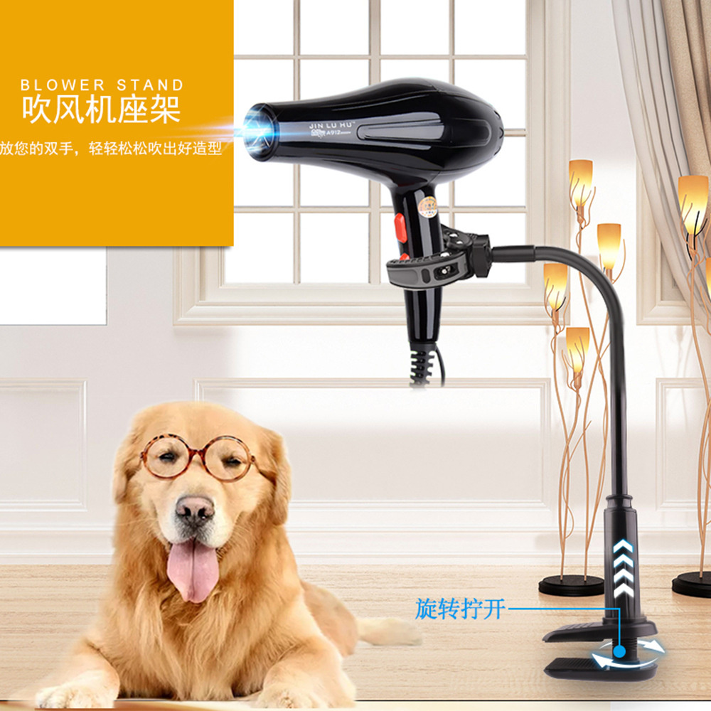 Hair Dryer Holder Hands 360 Degrees Rotatable Hands-Free Hair Dryer Stand Aluminum Alloy Gooseneck Pet Dog Cat Grooming Table Hair Dryer Clip Holder with Clamp Mount - Image 2